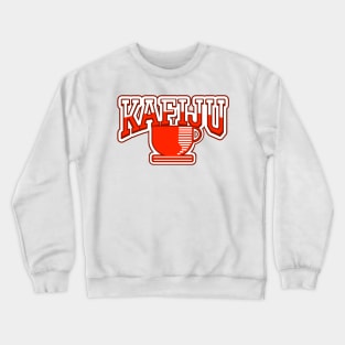 Kafiju Red Crewneck Sweatshirt